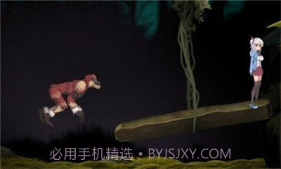 阿尔卑斯与危险森林截图1 阿尔卑斯与危险森林截图1