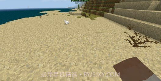 生存战争2.2科技版截图2