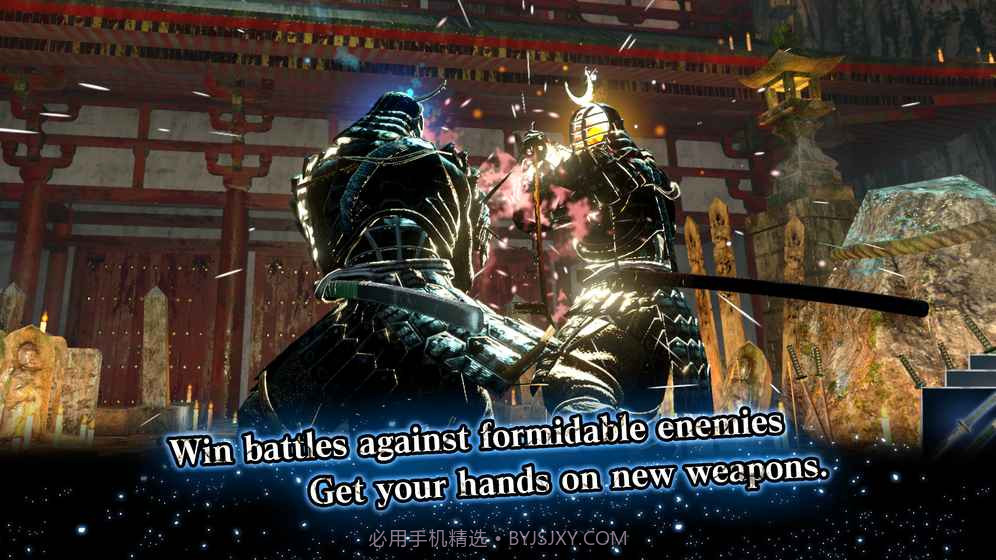 Shuradov2.0截图1 Shuradov2.0截图1