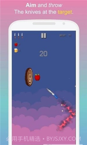 匕首射击截图2 匕首射击截图2