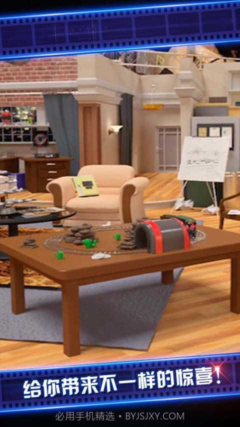 密室逃脱4中文版截图4 密室逃脱4中文版截图4