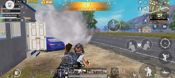 红米画质修改器截图1