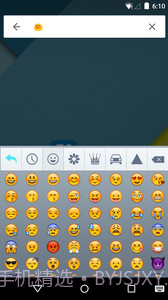 哈萨克语输入法 Kazakhsha Kirgizwshi官方版截图3 哈萨克语输入法 Kazakhsha Kirgizwshi官方版截图3