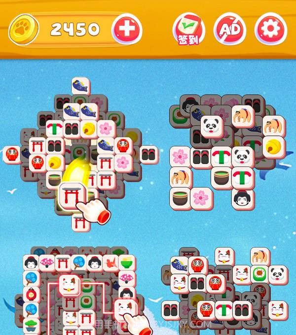 开心消方块截图3 开心消方块截图3