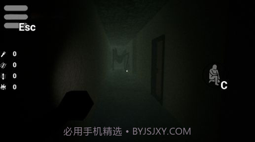 黑暗地下室截图1