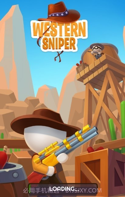 西部狙击手截图2