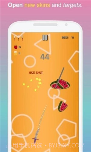 匕首射击截图4 匕首射击截图4