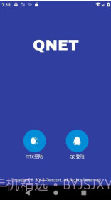 QNET(qnetworkaccessmanager)V1.21 安卓截图1