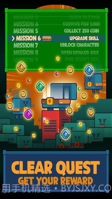 史莱姆跑酷截图5