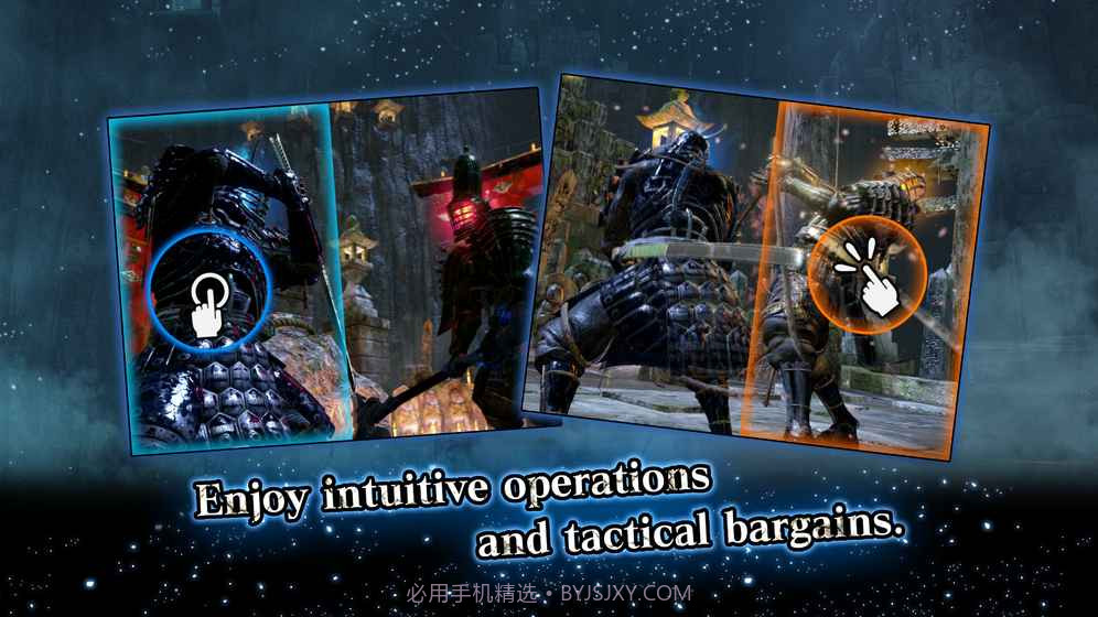 Shuradov2.0截图4 Shuradov2.0截图4