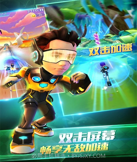 爸爸去哪儿3手机游戏截图4 爸爸去哪儿3手机游戏截图4