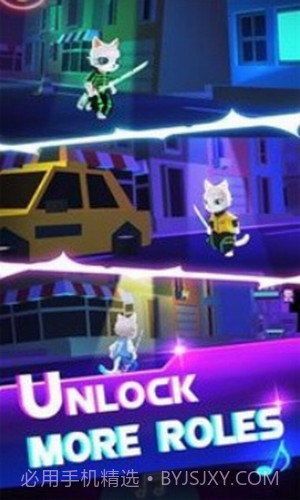 刀剑大师音速猫2截图3