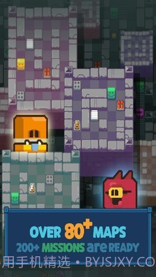 史莱姆跑酷截图4