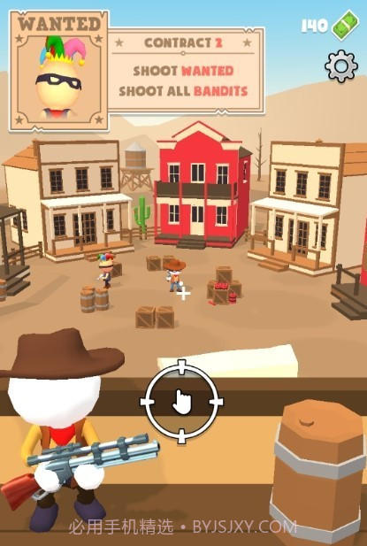 西部狙击手截图1