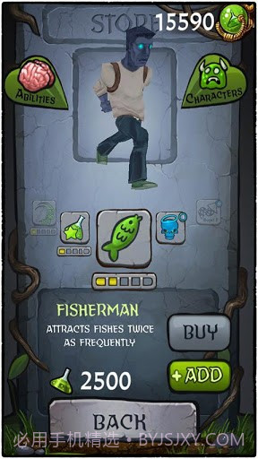 僵尸大逃亡手机版截图4 僵尸大逃亡手机版截图4