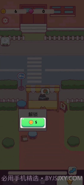 猫咪烹饪吧截图5 猫咪烹饪吧截图5