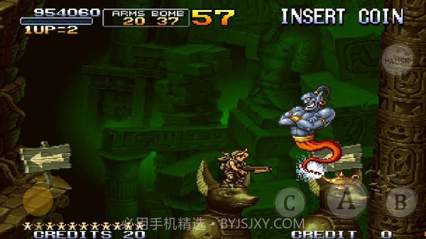 合金弹头1变态版街机版截图1 合金弹头1变态版街机版截图1