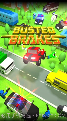 刹车失灵Busted Brakes截图1