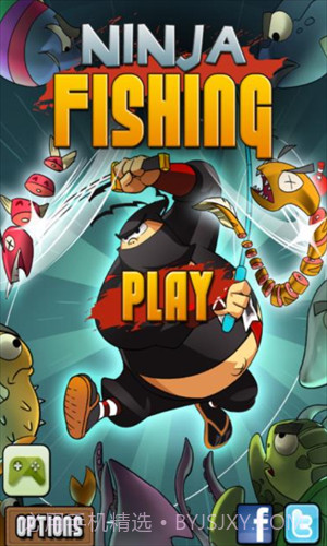 忍者钓鱼截图3
