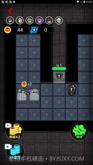 来躺平呀免广告2024截图4