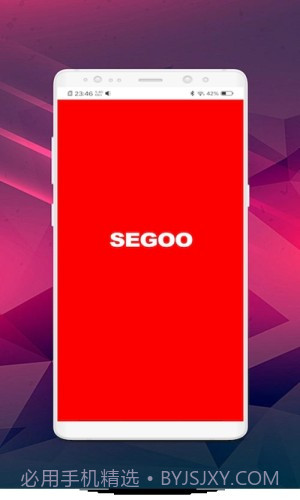 小洁机器人截图3 小洁机器人截图3