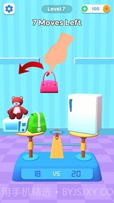 天秤难题截图3 天秤难题截图3