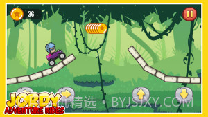 乔迪冒险之旅截图3