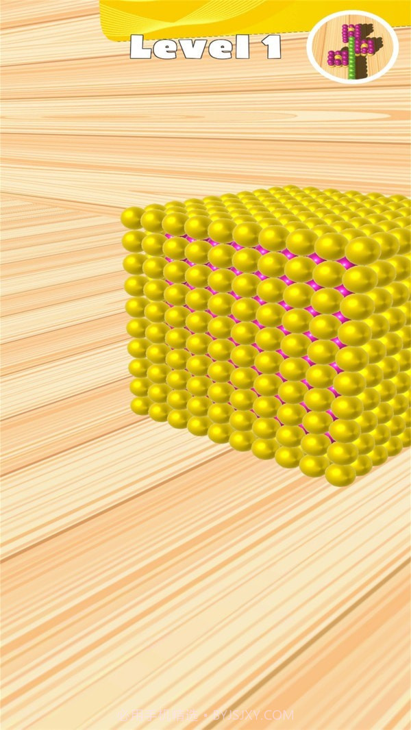 磁铁解压截图4 磁铁解压截图4
