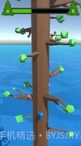 小人爬树3D截图2