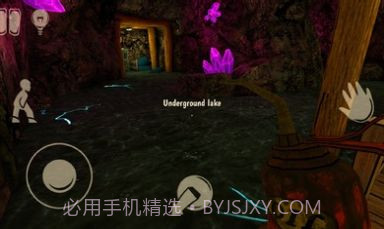 恐怖绑匪第2代萨曼莎截图1