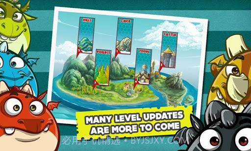 愤怒的小龙 The Dragons Time截图4 愤怒的小龙 The Dragons Time截图4