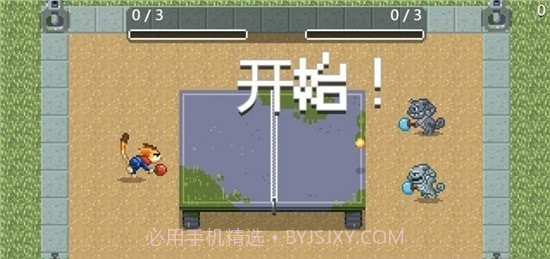 涂鸦冠军岛截图3 涂鸦冠军岛截图3