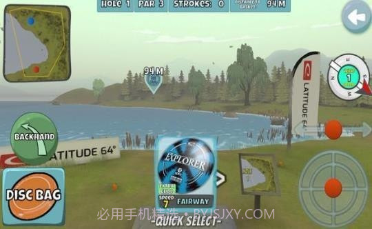 盘式高尔夫截图2 盘式高尔夫截图2