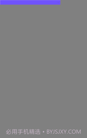 混乱闪避球大作战截图1