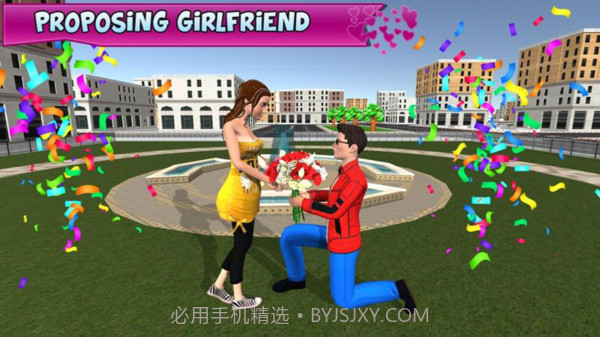 虚拟女友模拟器截图1