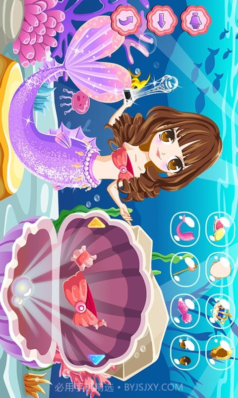 美人鱼公主选美截图3