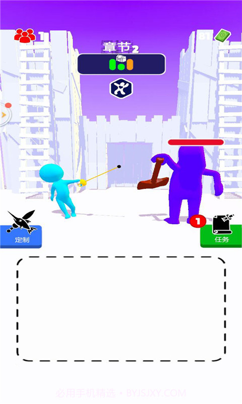 勇往直击截图2 勇往直击截图2