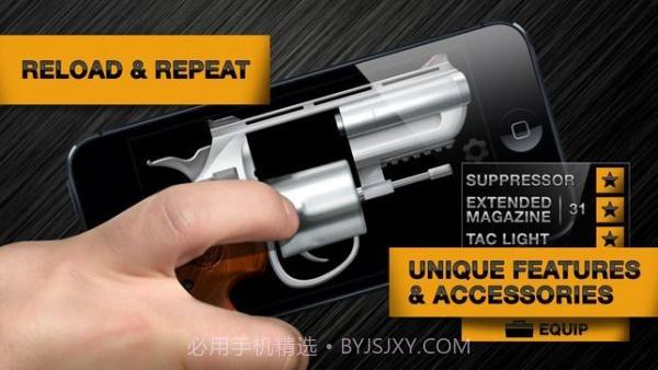 摸摸鱼真实武器模拟截图1