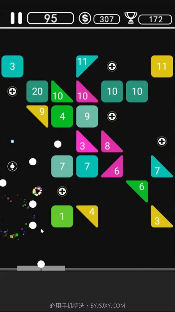 层层逼近截图3 层层逼近截图3