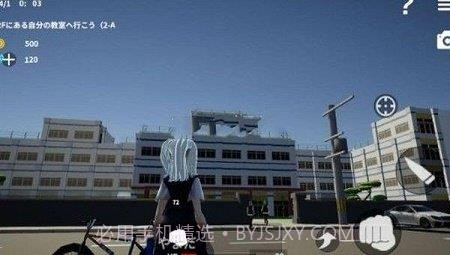 初中女生截图2 初中女生截图2