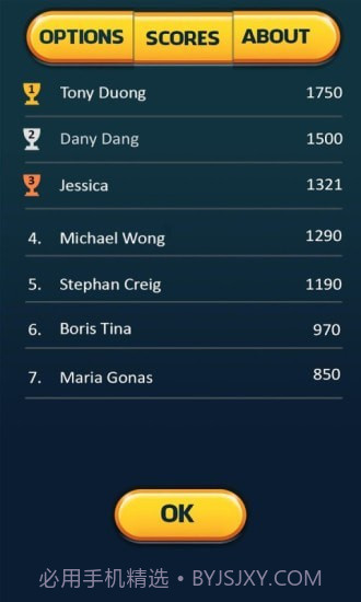 俄罗斯方块游戏机截图5