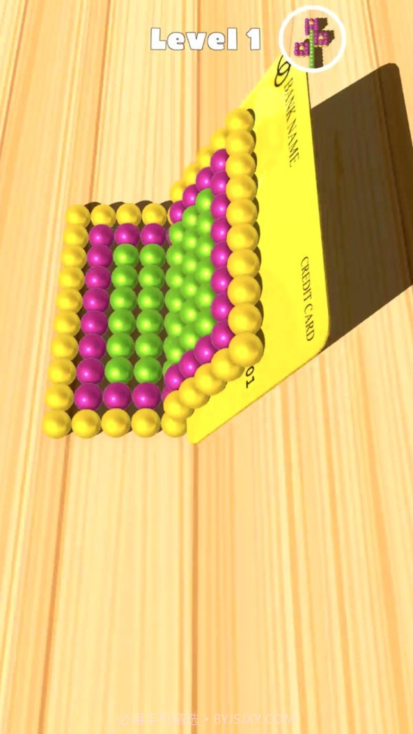 磁铁解压截图2 磁铁解压截图2