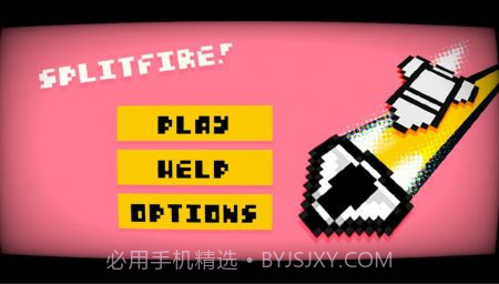 霓虹灯飞船截图2