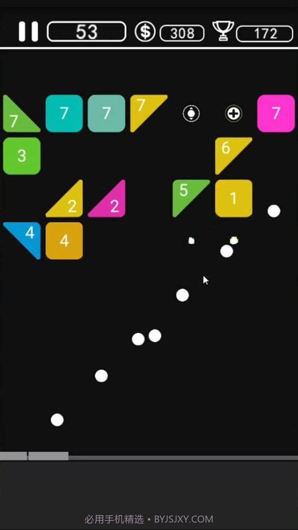 层层逼近截图4 层层逼近截图4