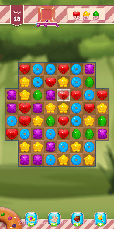 糖果日消消乐截图2