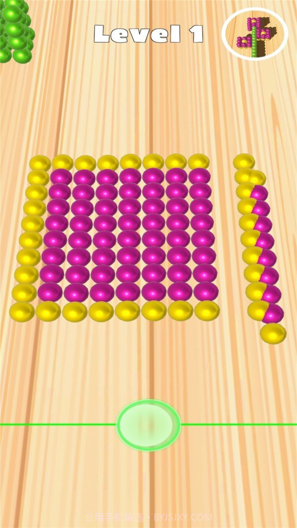 磁铁解压截图5 磁铁解压截图5