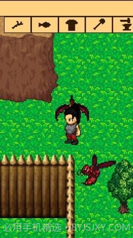 生存3失落方舟截图2