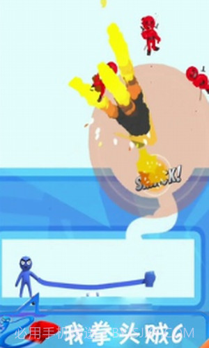 我拳头贼6截图2