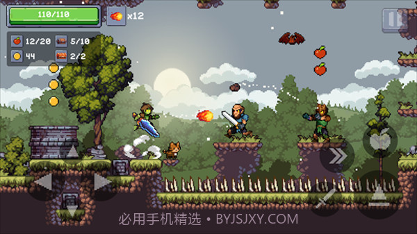 苹果骑士2移植版截图2