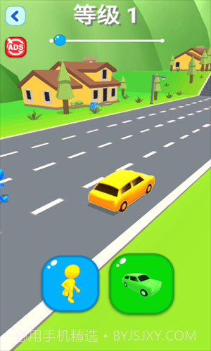 海陆空竞赛截图2 海陆空竞赛截图2